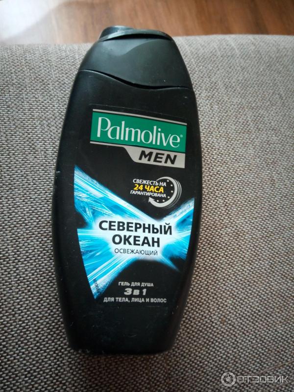 Гель для душа Palmolive Men 3 в 1 Северный океан освежающий фото