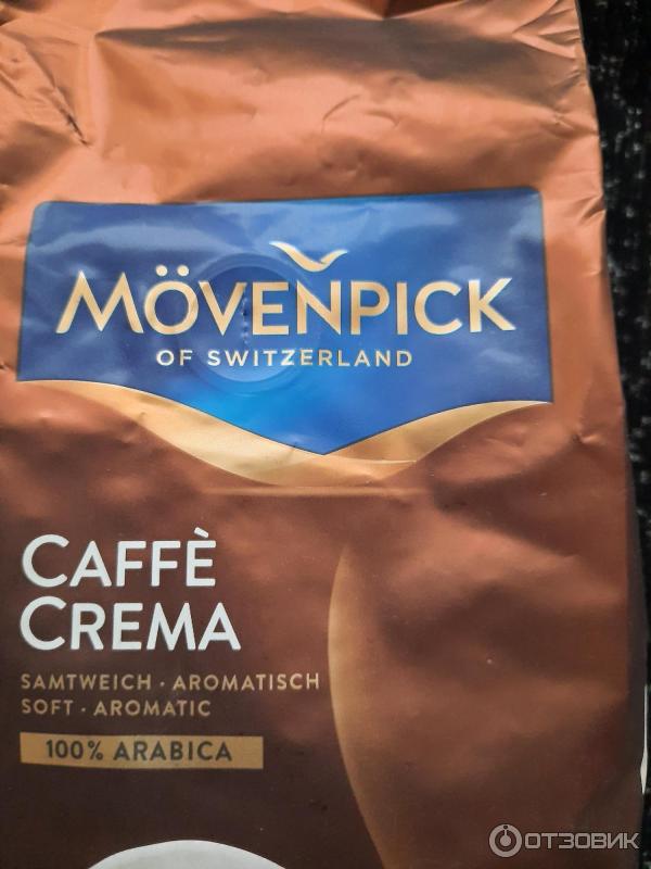 Кофе в зернах Movenpick Caffe Crema фото