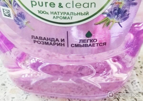 Средство жидкое моющее Fairy Pure & Clean Натуральные ароматы. Лаванда и розмарин фото