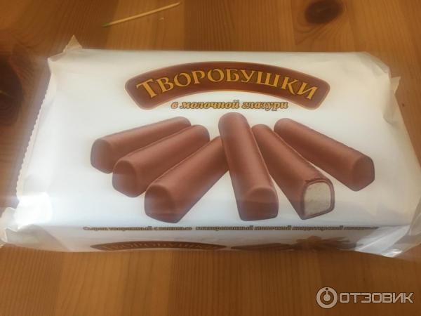 Сырое творожный творобушки глазированный молочное дело