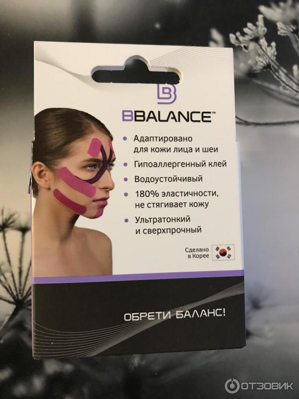 Кинезио тейп BBalance для лица фото