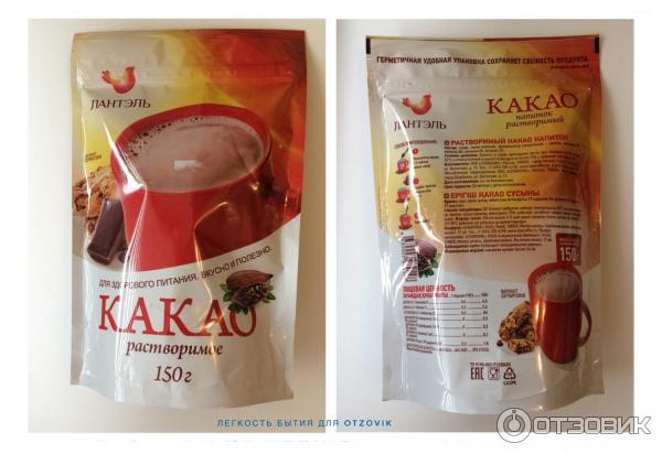 Какао растворимый Ozon