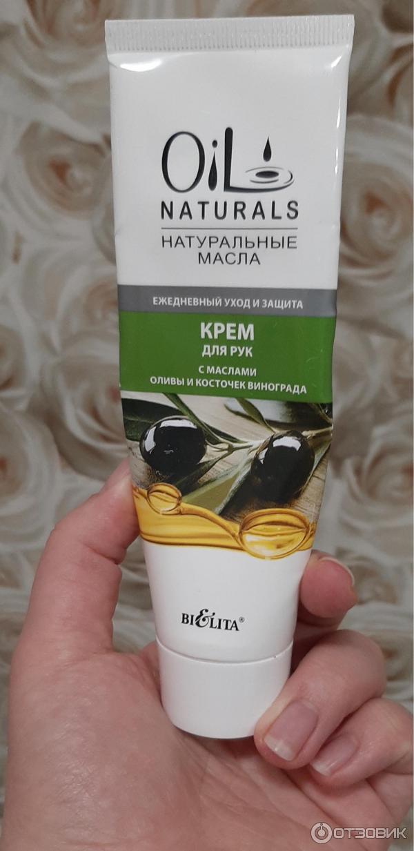 Крем для рук Bielita-Вiтэкс Oil Naturals с маслами оливы и косточками винограда фото