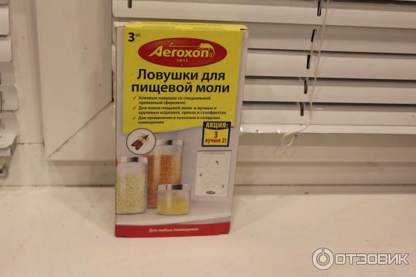 Ловушка для пищевой моли Aeroxon фото