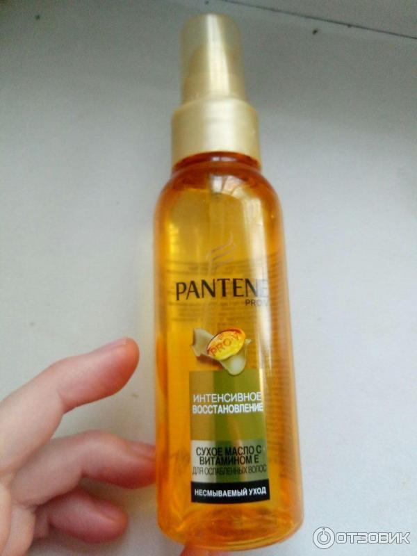 Масло для волос Pantene Pro-V Интенсивное восстановление с витамином Е фото