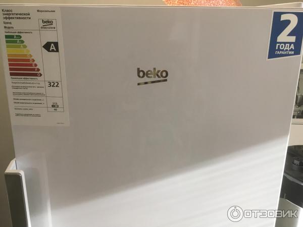 Морозильный шкаф beko rfsk215t01w белый