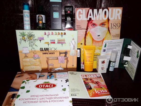 Коробочка красоты GlamBox фото