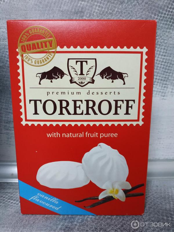 Зефир Toreroff фото