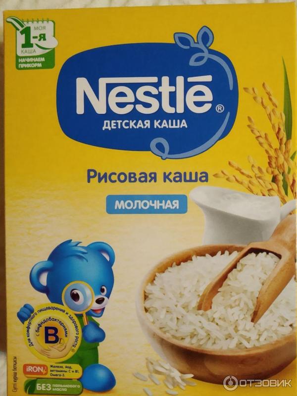 Каша молочная Nestle рисовая фото