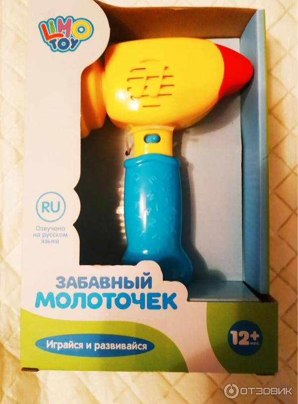 Игрушка Limo Toy Забавный молоток фото