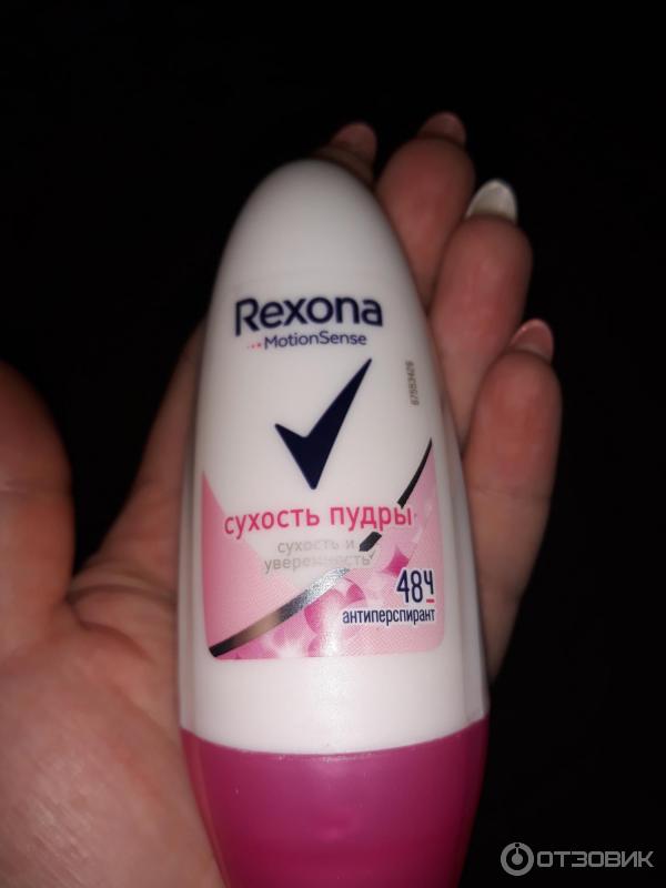 Дезодорант Rexona Сухость пудры фото