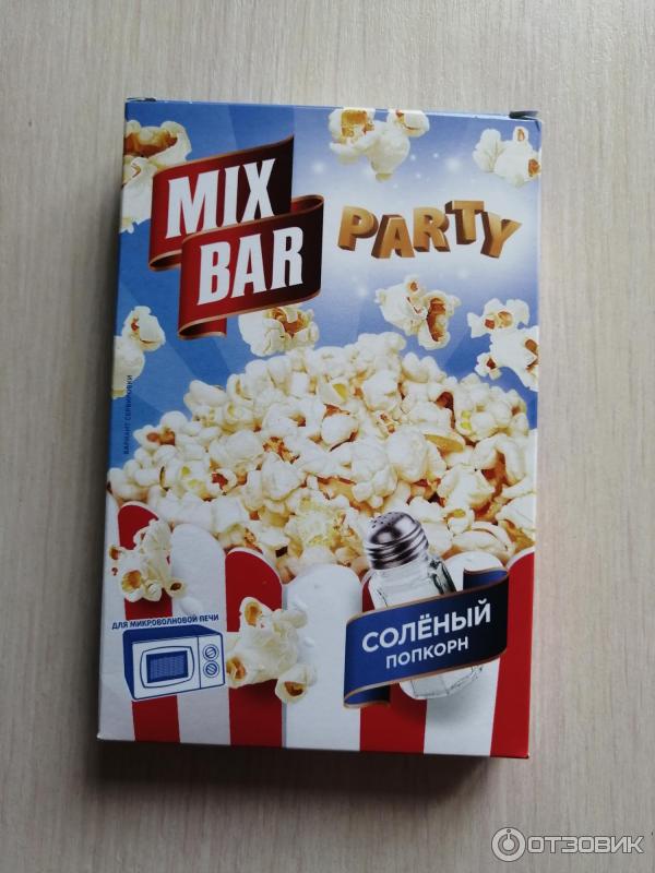 Mix popcorn