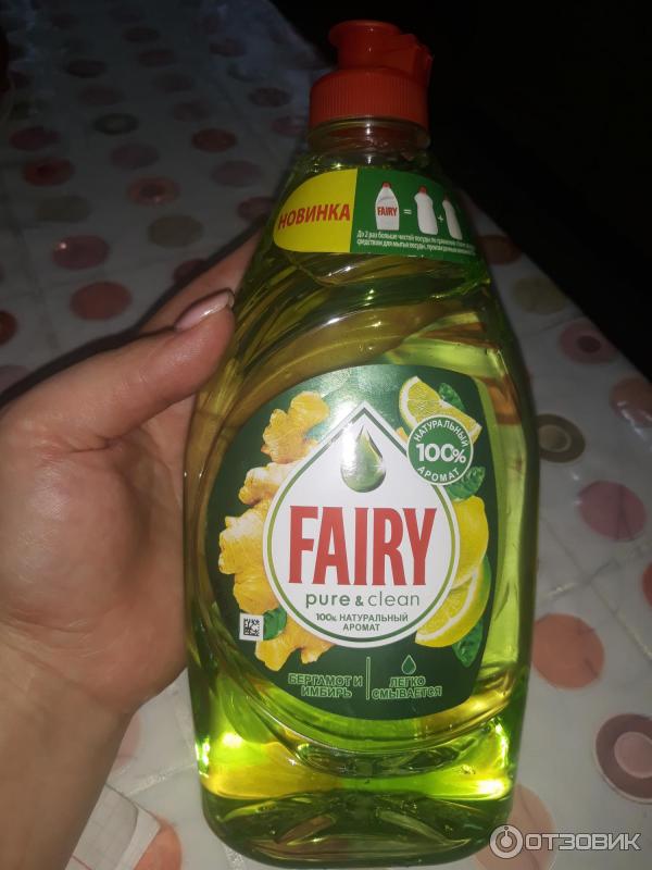 Средство для мытья посуды Fairy Pure&clean фото