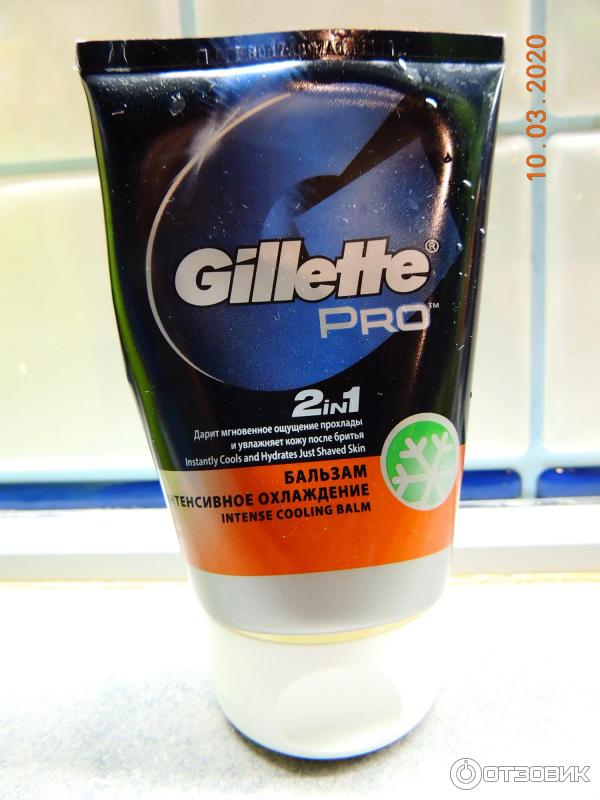 Бальзам после бритья Gillette PRO интенсивное охлаждение фото