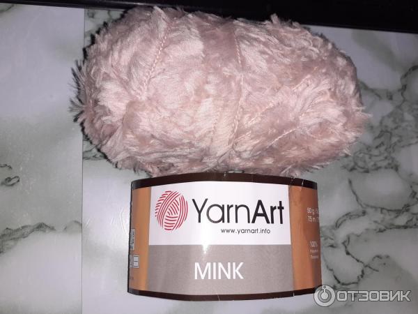 Купить Пряжа Yarnart Mink 333