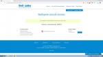 Web-zaim.ru - микрокредитная компания "Веб-займ" (Россия, Новосибирск) фото