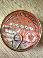 Килька Вкусные Консервы обжаренная в томатном соусе фото