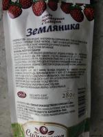 Земляника протертая с сахаром "Ягода Сибирская" фото