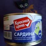 Консервы "Красная цена" Сардина атлантическая натуральная с добавлением масла фото