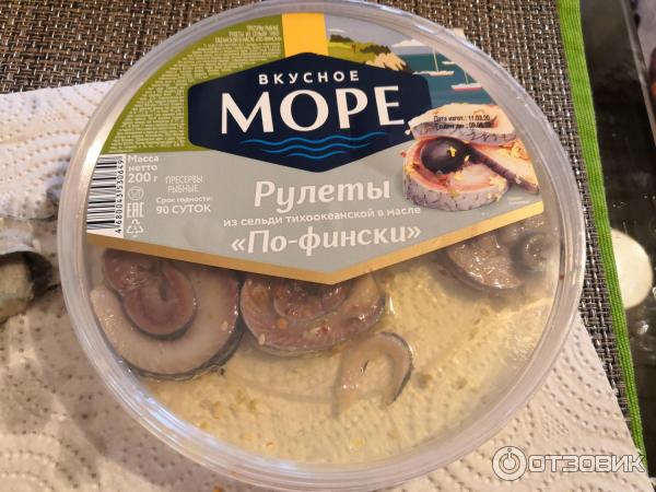 Лохикейтто — финская уха. Финский рыбный суп лохикейто. Морская по фински. Скандинавская уха. Финский суп лохикейтто.