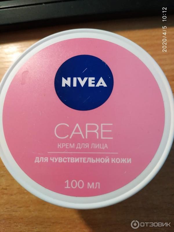 Увлажняющий крем Nivea Care для чувствительной кожи лица фото