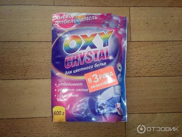 Кислородный отбеливатель OXY Crystal для цветного белья фото