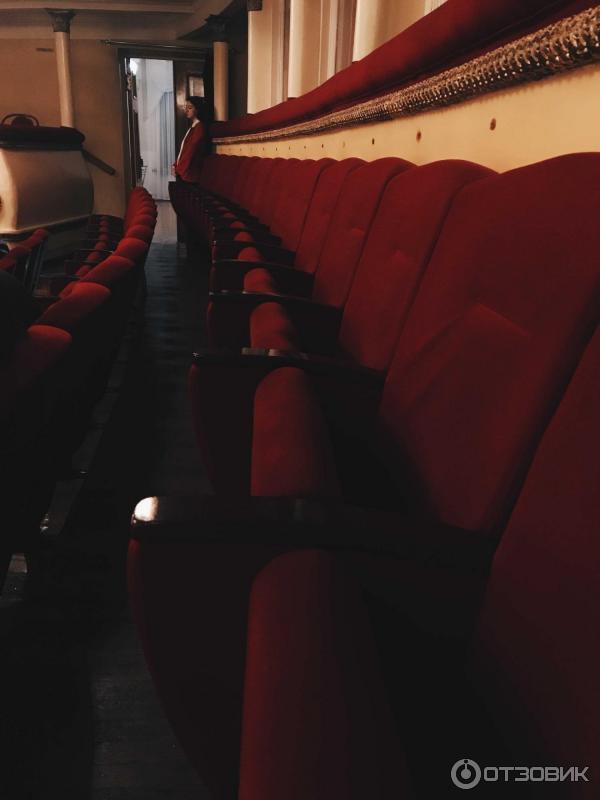 Места для зрителей