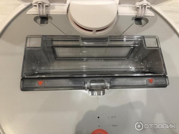 Робот-пылесос Xiaomi Mi Robot Vacuum 1s фото