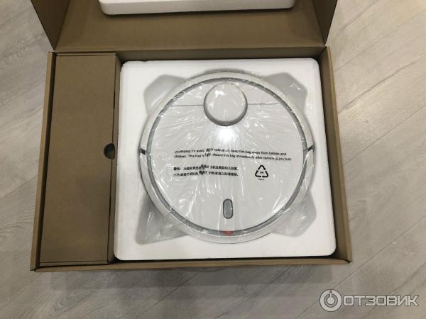 Робот-пылесос Xiaomi Mi Robot Vacuum 1s фото