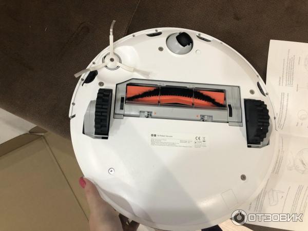 Робот-пылесос Xiaomi Mi Robot Vacuum 1s фото