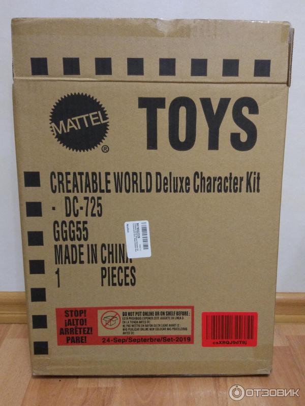 Кукла Creatable World от Mattel фото