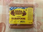 Сосиски Папа может "Баварские" фото