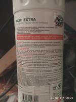 Средство для глубокой очистки сантехники Prosept Bath Extra фото