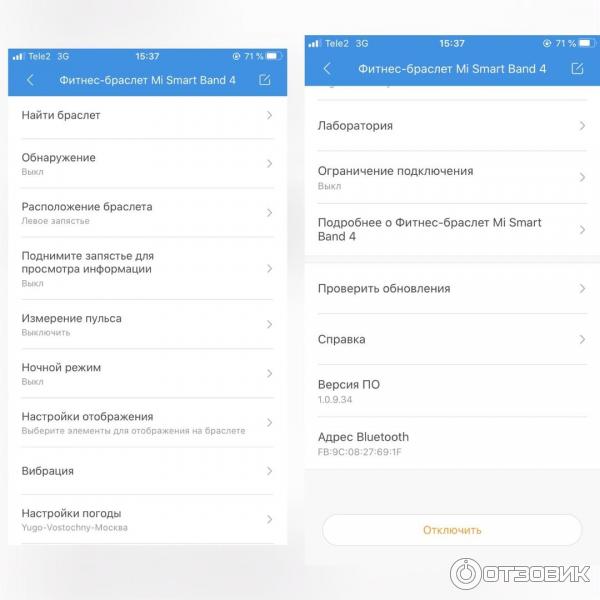 Фитнес-браслет Xiaomi Mi Band 4 фото