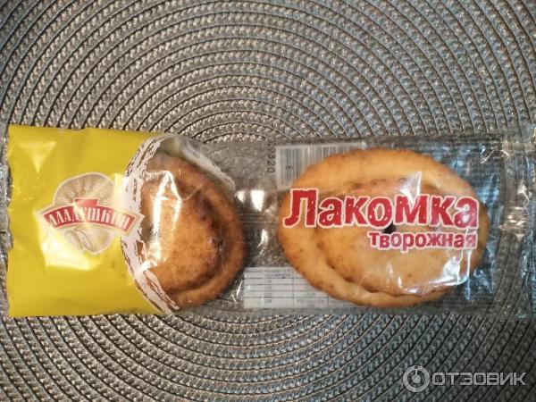 Лакомка С Творогом С Фото