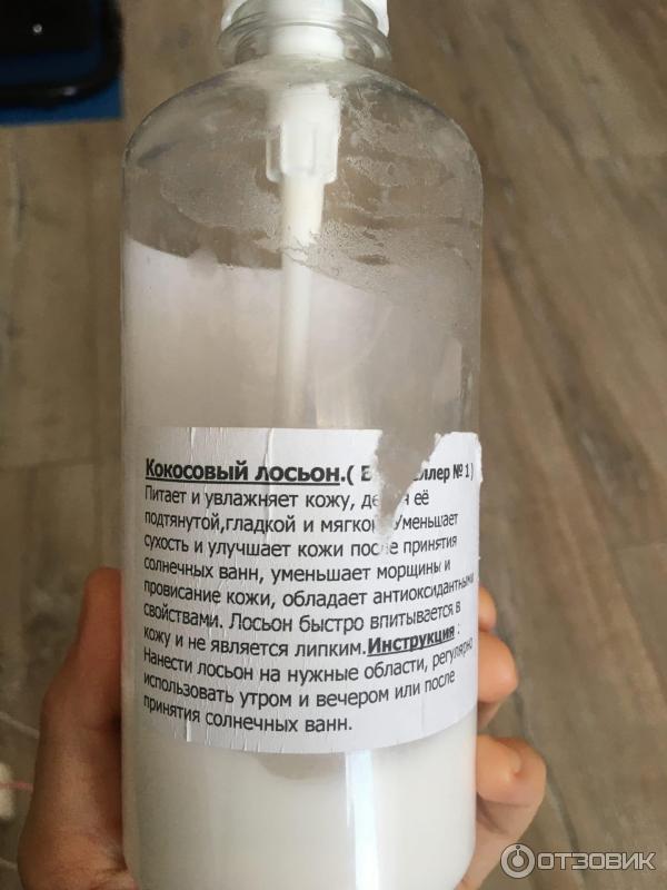 Тайский кокосовый лосьон COCONUT MILK LOTION фото