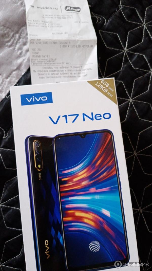 Смартфон Vivo V17 Neo фото