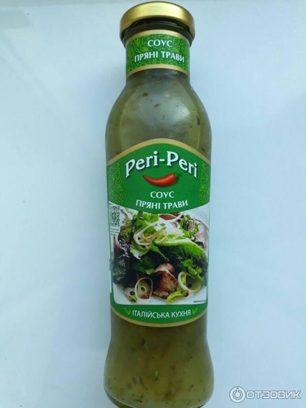 Peri прокладки. Peri отзывы. Peri отзывы. Peri отзывы. Peri отзывы.