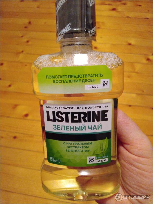 Ополаскиватель для полости рта Listerine Зеленый чай фото