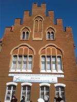 Отдых в Балтийске (Россия) фото