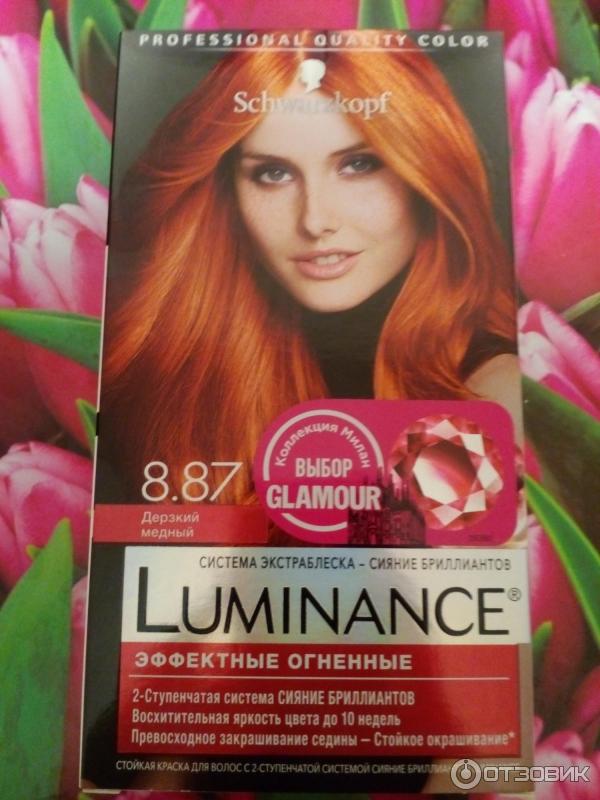 Краска Для Волос Luminance 5.88 Купить