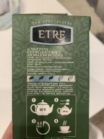Чай ETRE "Молочный улун" фото