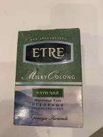 Чай ETRE "Молочный улун" фото