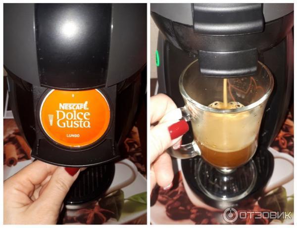 Кофе в капсулах Nescafe Dolce Gusto Lungo фото