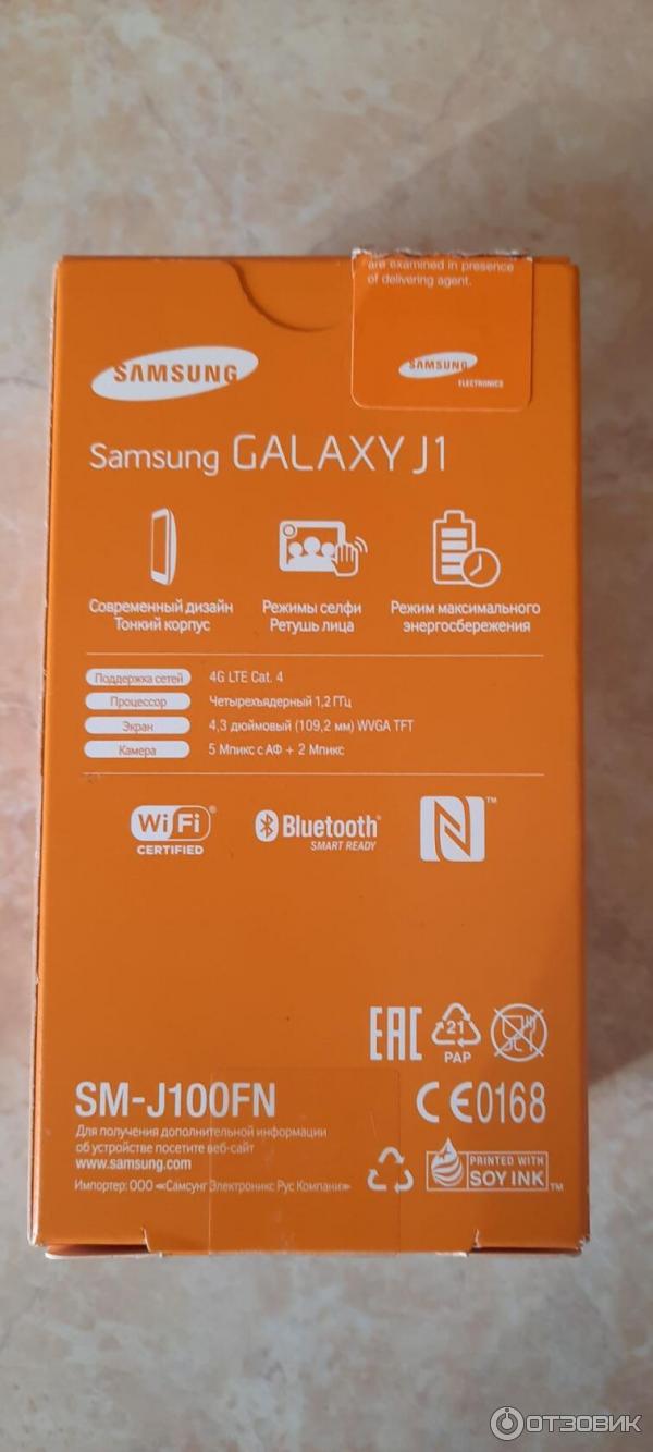 Смартфон Samsung Galaxy J1 фото