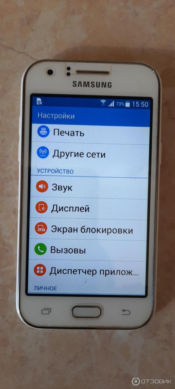 Смартфон Samsung Galaxy J1 фото