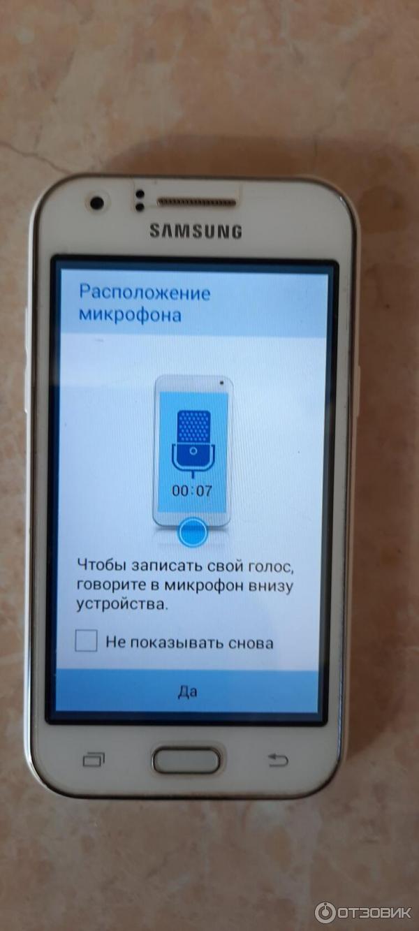 Смартфон Samsung Galaxy J1 фото