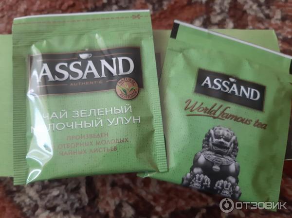 Чай зеленый Assand Молочный Улун фото