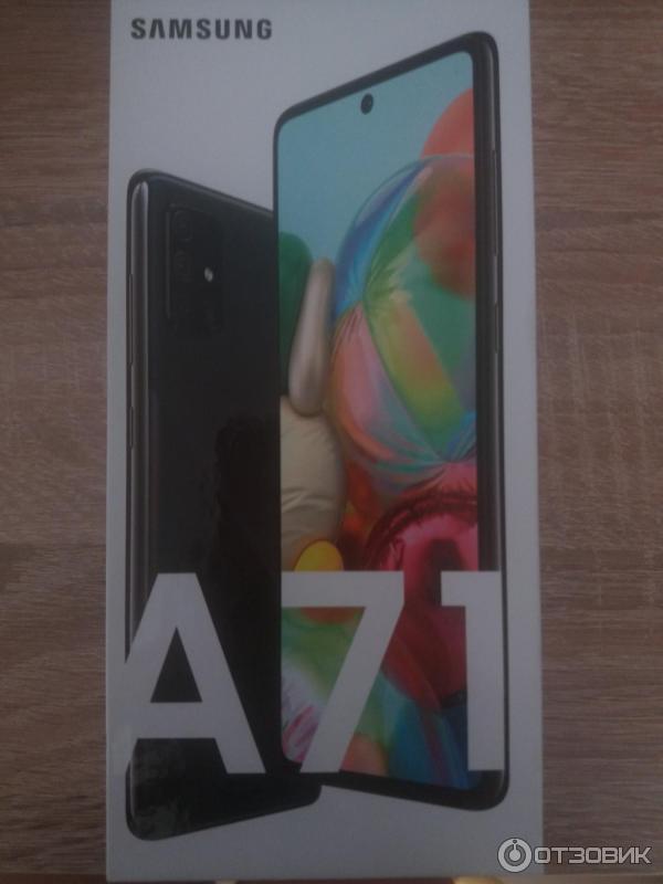 Смартфон Samsung Galaxy A71 фото