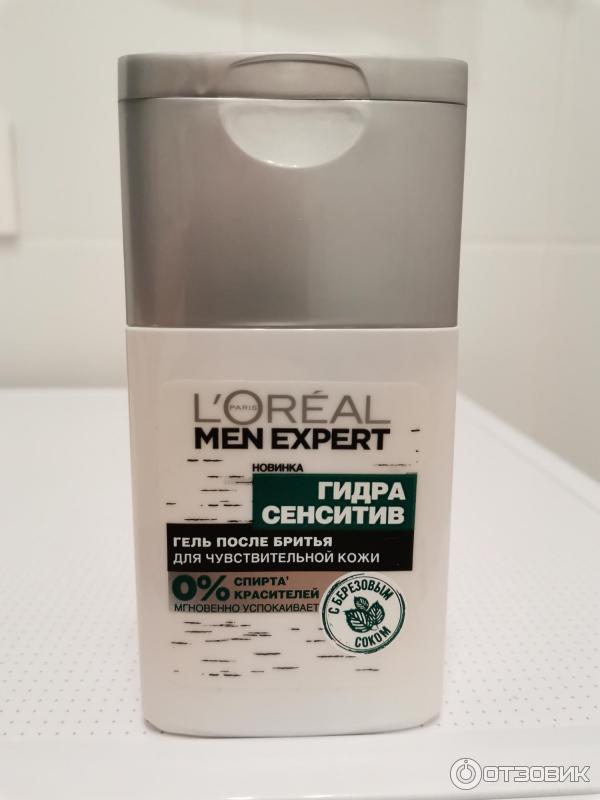 Лосьон после бритья Loreal Men Expert Гидра Сенситив для чувствительной кожи фото